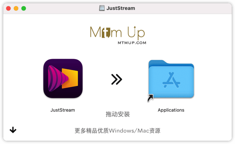 instal the new for ios JustStream PRO