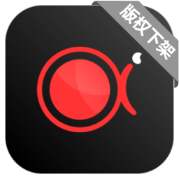ApowerREC Pro 1.7.1.5中文破解版 Win(傲软录屏软件)