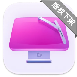 👍CleanMyMac X 5.0.2 系统优化清理软件